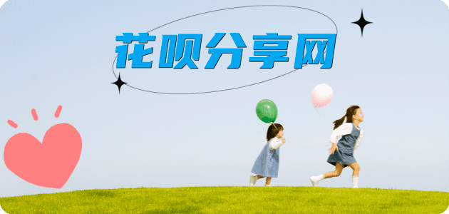 江门信用卡取现商家秒到账(24小时秒回商家)
